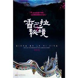 孩子上学年级和学籍不符怎么办？
