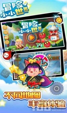 逃出上锁的现代房间2