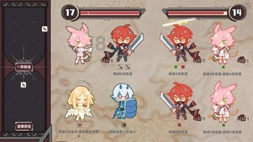 逃出魔法宫