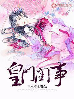 学电焊工多少钱学费？游戏画面