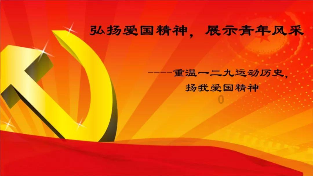 春节订单增长超800％ 沈阳文旅致信全体市民：主动亮家底、不能掉链子