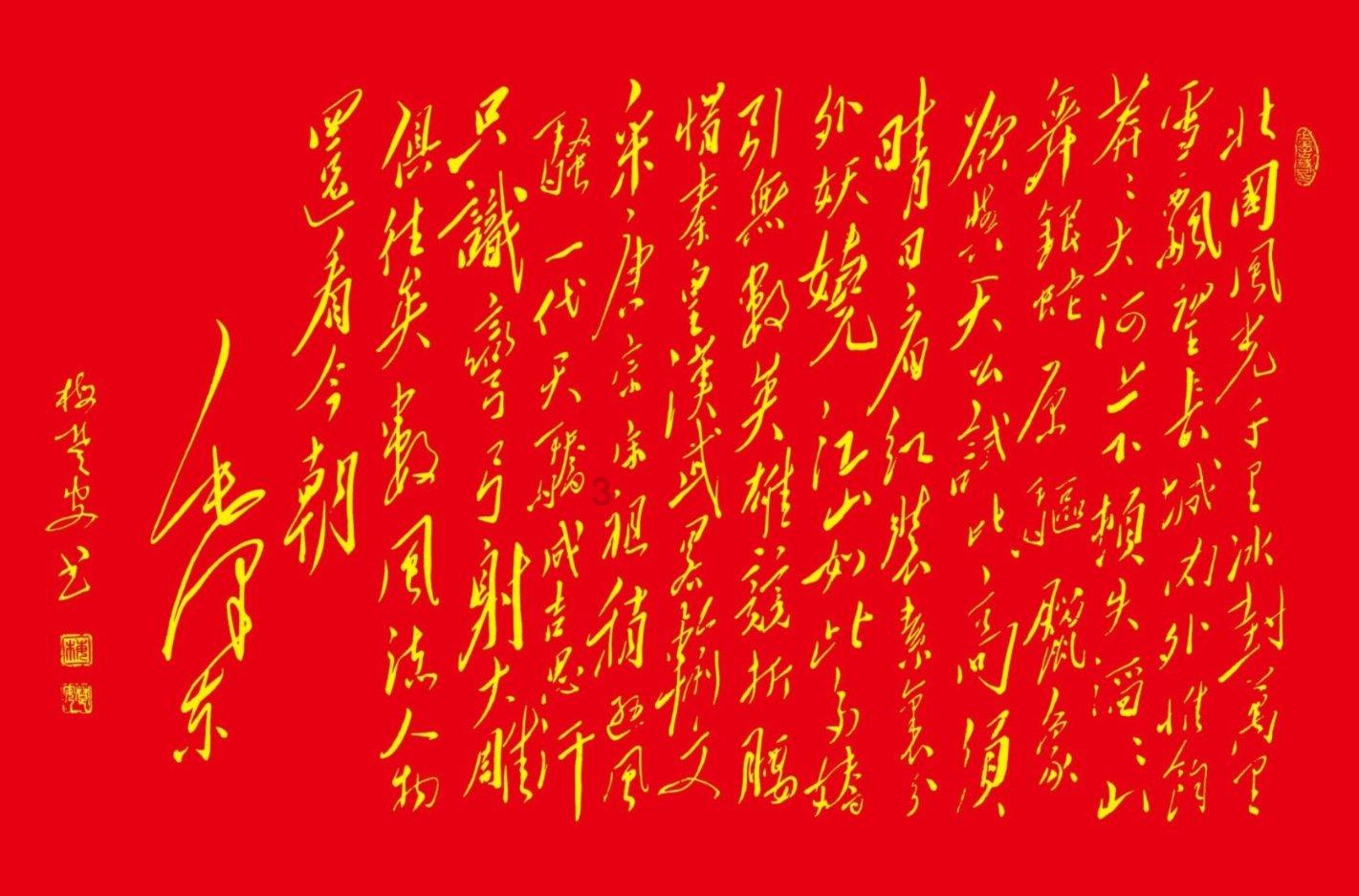 五彩弹珠祖玛