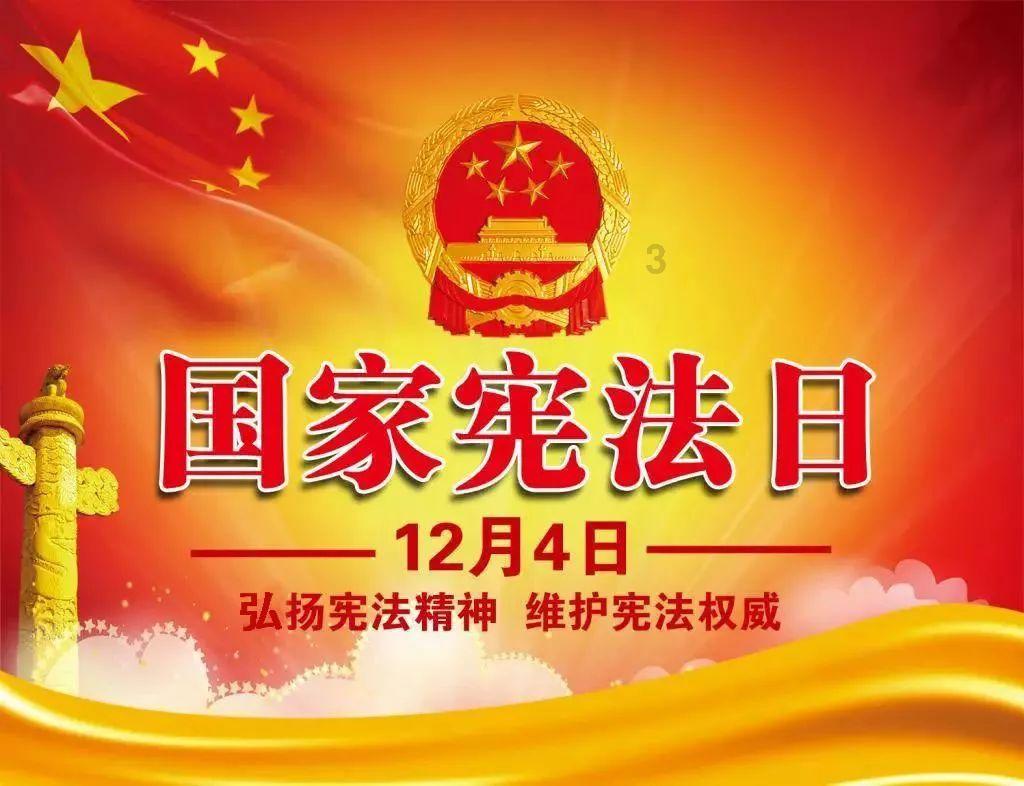 世界杯啦啦队员