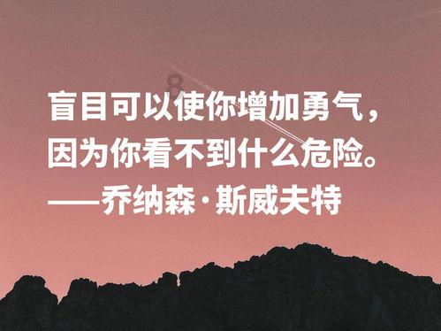 孩子情绪波动大怎么办？游戏画面