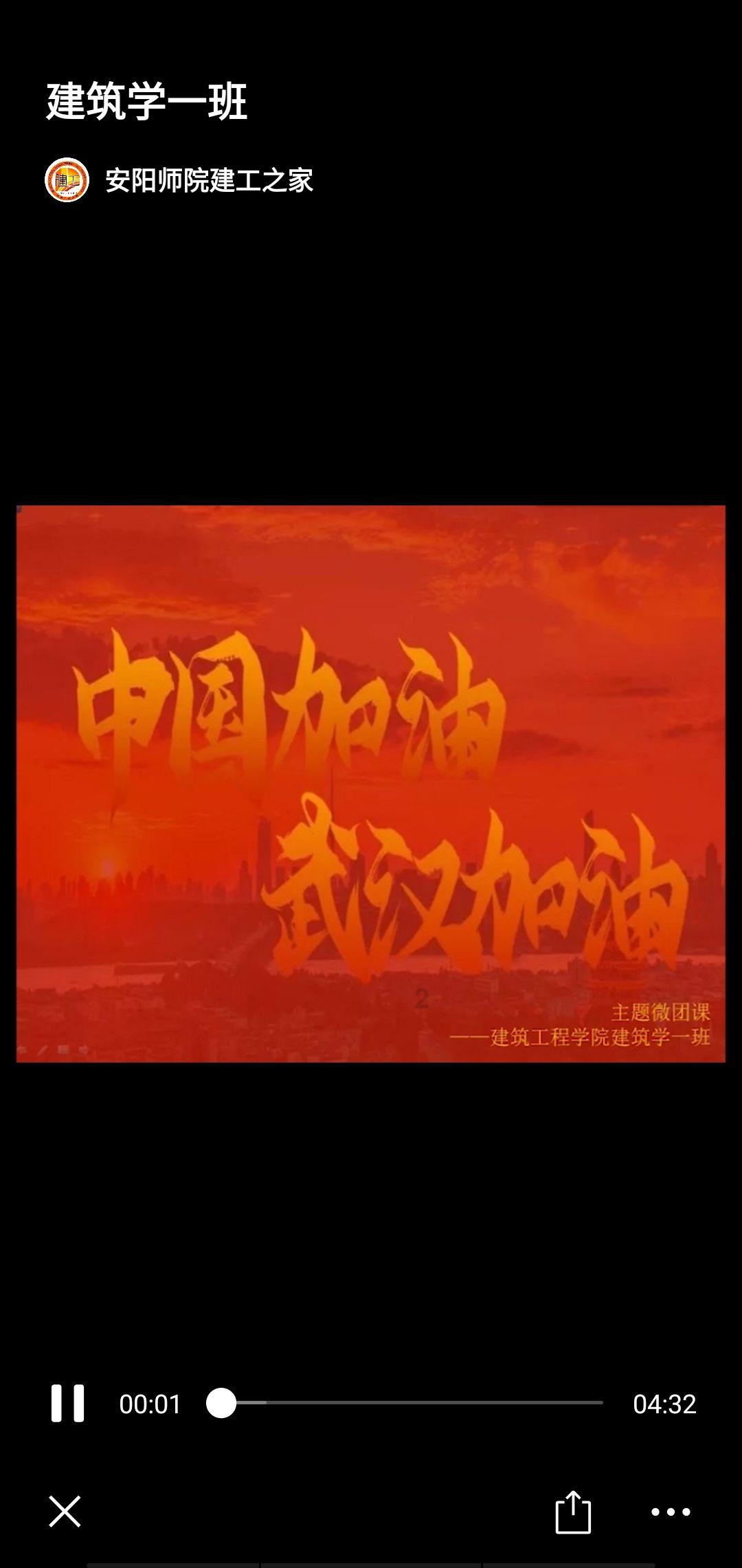 我和他能在一起过日子吗？他性格疑神疑鬼