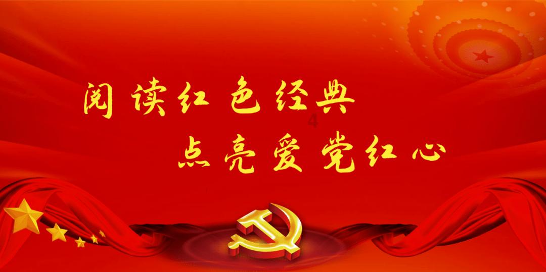 侠客风云传
