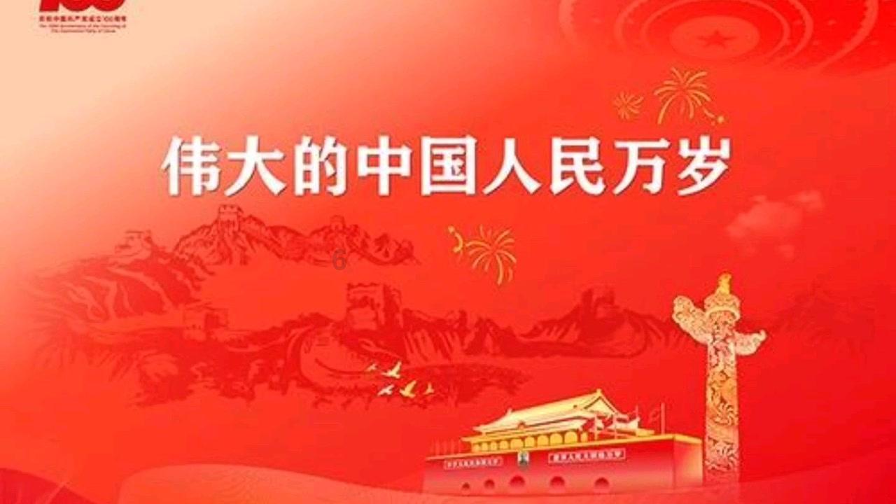 手机莫名收到转账短信 女子报警求助