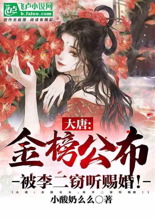 腊月二十三，相约康巴什烟花秀！