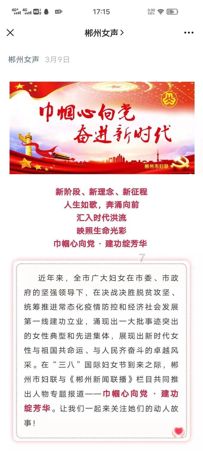 妖尾VS海贼王2.0