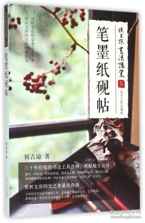 唐山市总工会深入开展2024年“两节”送温暖活动