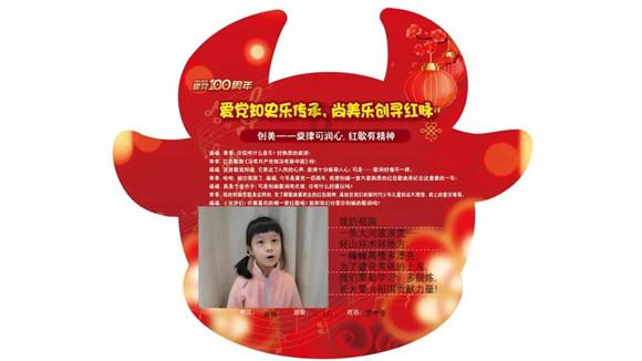 商铺外立面脱落风险大,无锡梁溪城管及时拆除消隐患