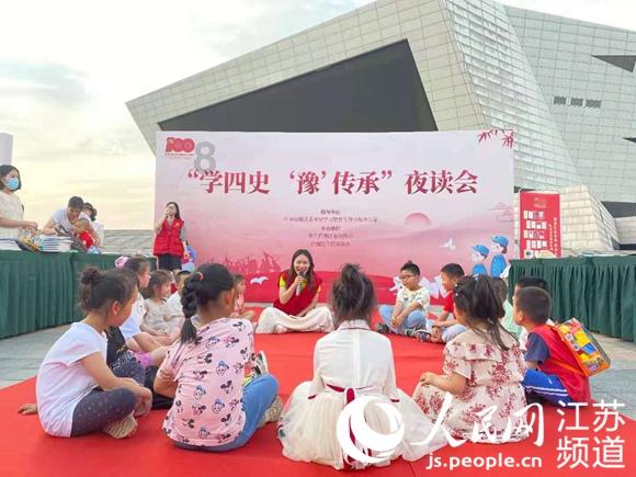 迷你高尔夫大挑战
