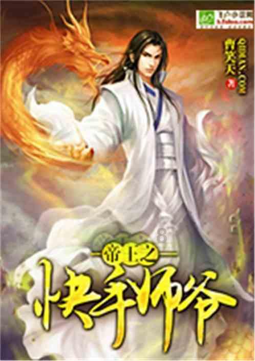 方舟生存进化