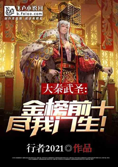 行业标杆|郑州缔莱美荣膺“5A医美机构和放心美医无忧示范医院”双荣誉称号